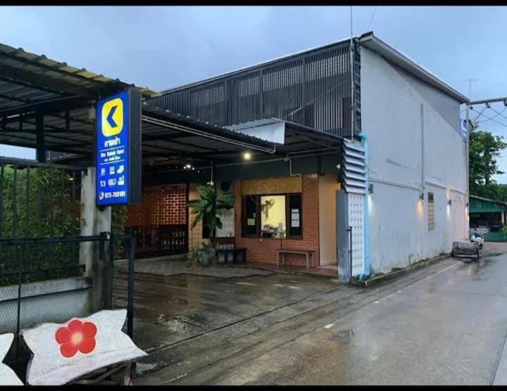 秘密酒店 Sungai Kolok 外观 照片
